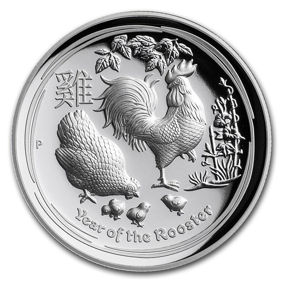 2017 Australia 1 oz Silver Lunar Rooster High Relief Proof 2017 Australia 1 oz Silver Lunar Rooster High Relief Proof